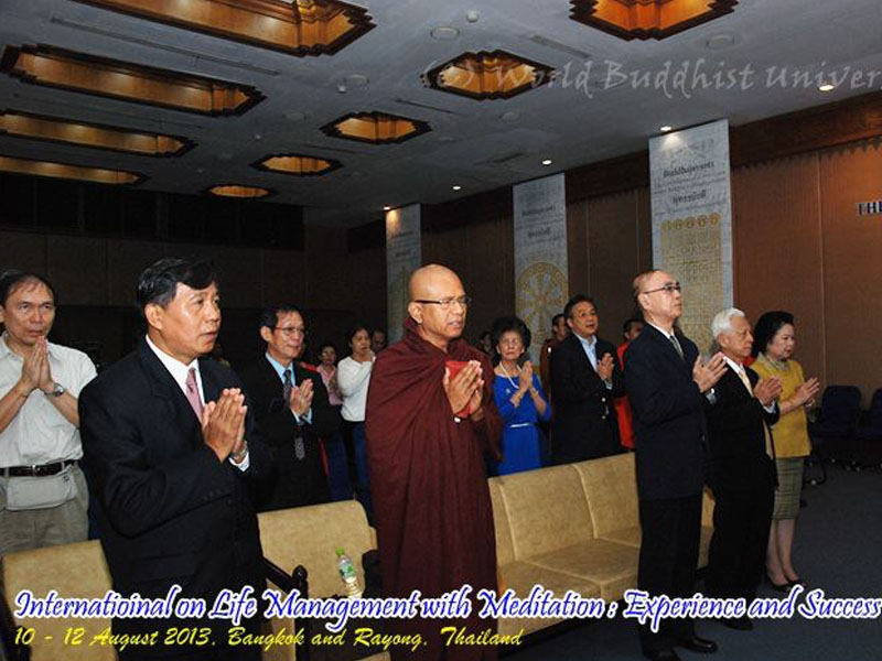 The World Buddhist University in conjunction with the World Fellowship of Buddhists and the Pipphalivan Mindfulness Center (PMC) organized the International Seminar, "Life Management with Meditation :Experience and Success", held consecutively during August 10th – 12th B.E. 2556 (2013) in Bangkok and Rayong, Thailand. 